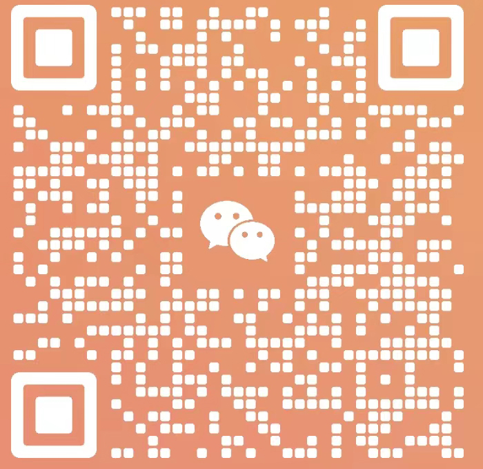 微信图片_20240529132515