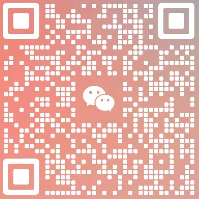 微信图片_20240529132522