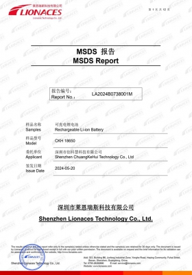 证书21
